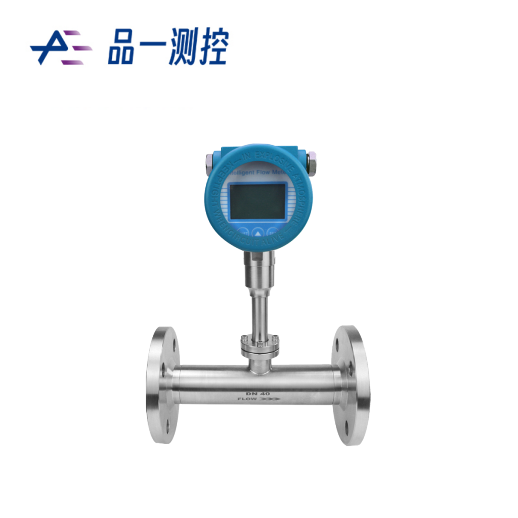 热式流量计(管道型)