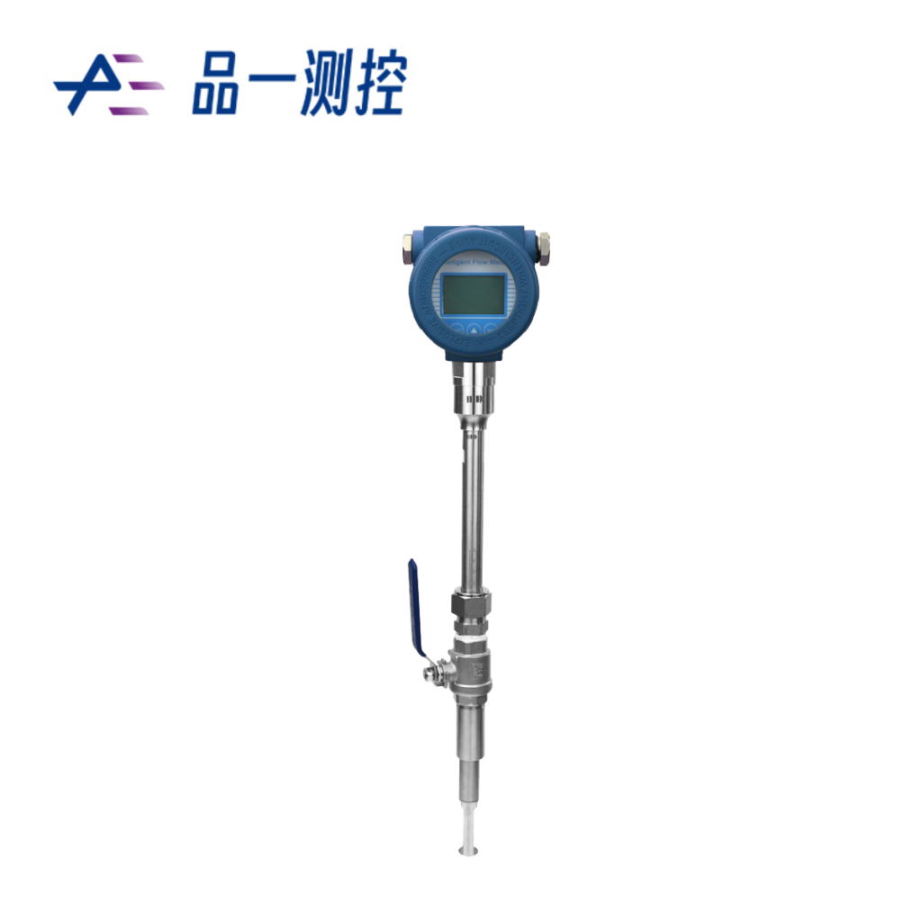 热式流量计(插入型)