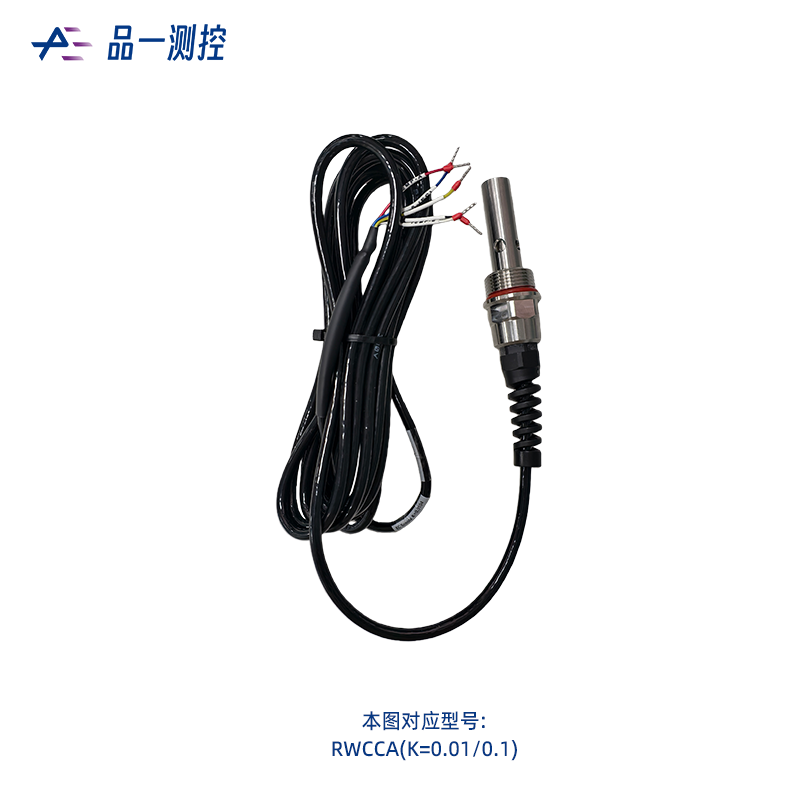 电导式电导率传感器