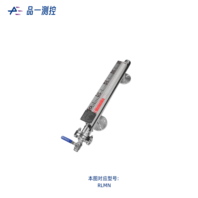 磁翻板液位计