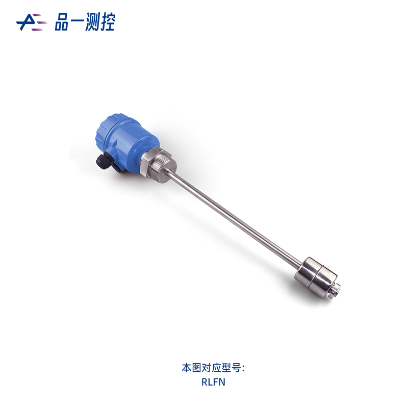 浮球液位计(标准型)