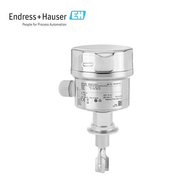 卫生型液体音叉限位开关